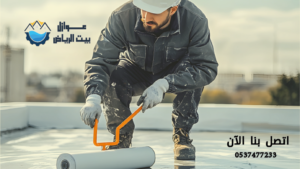 شركة عوازل أسطح في الرياض