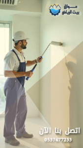 أفضل عازل حراري ومائي للأسطح شركة عوازل بيت الرياض