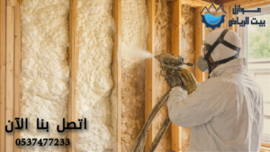 أفضل عزل فوم للأسطح وخزنات المياه - شركة عوازل بيت الرياض