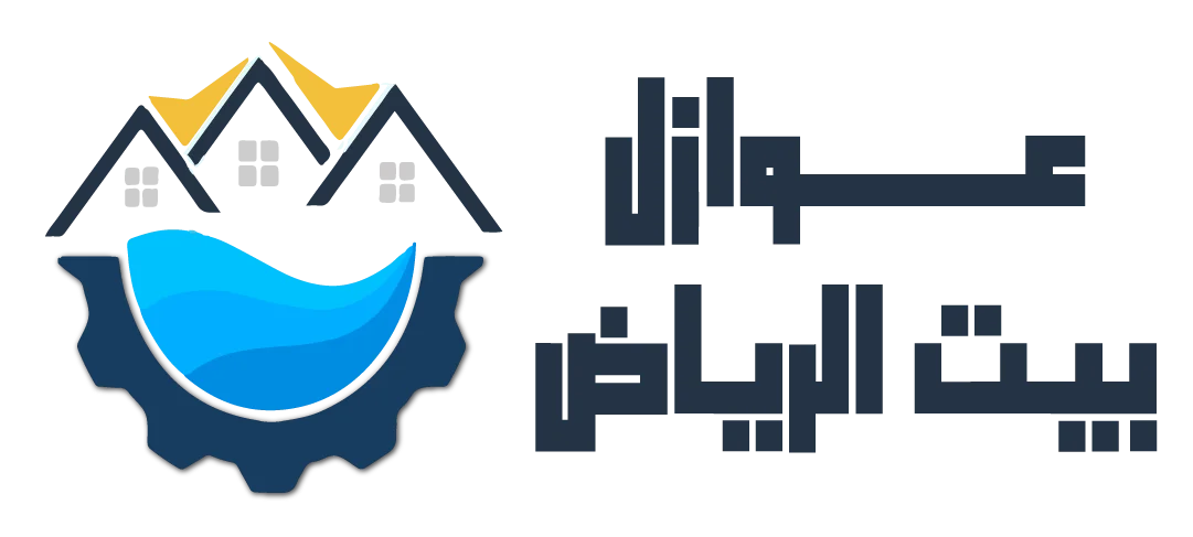 Site logo